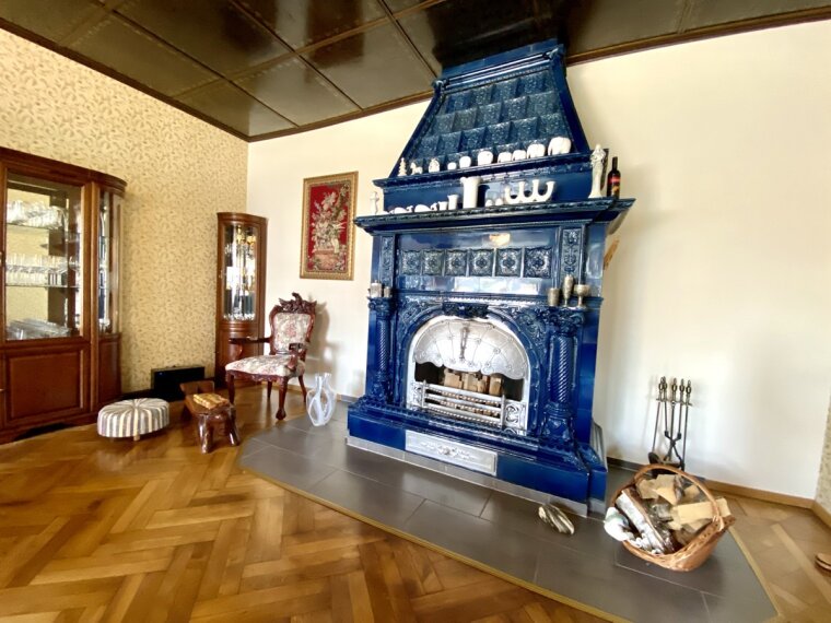 Kamin 